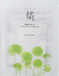 Centella Asiatica Calming Mask - 30g