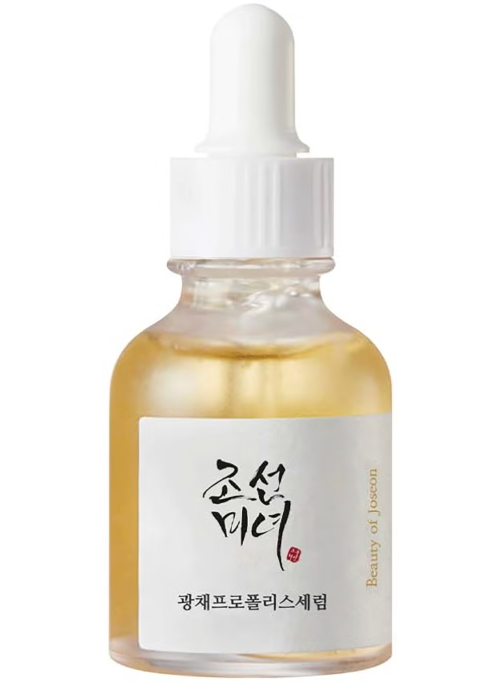 Beauty of Joseon Sérum Line Glow Sérum Propolis Niacinamide - 30ml